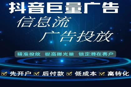 百度推广在行业中的成功应用